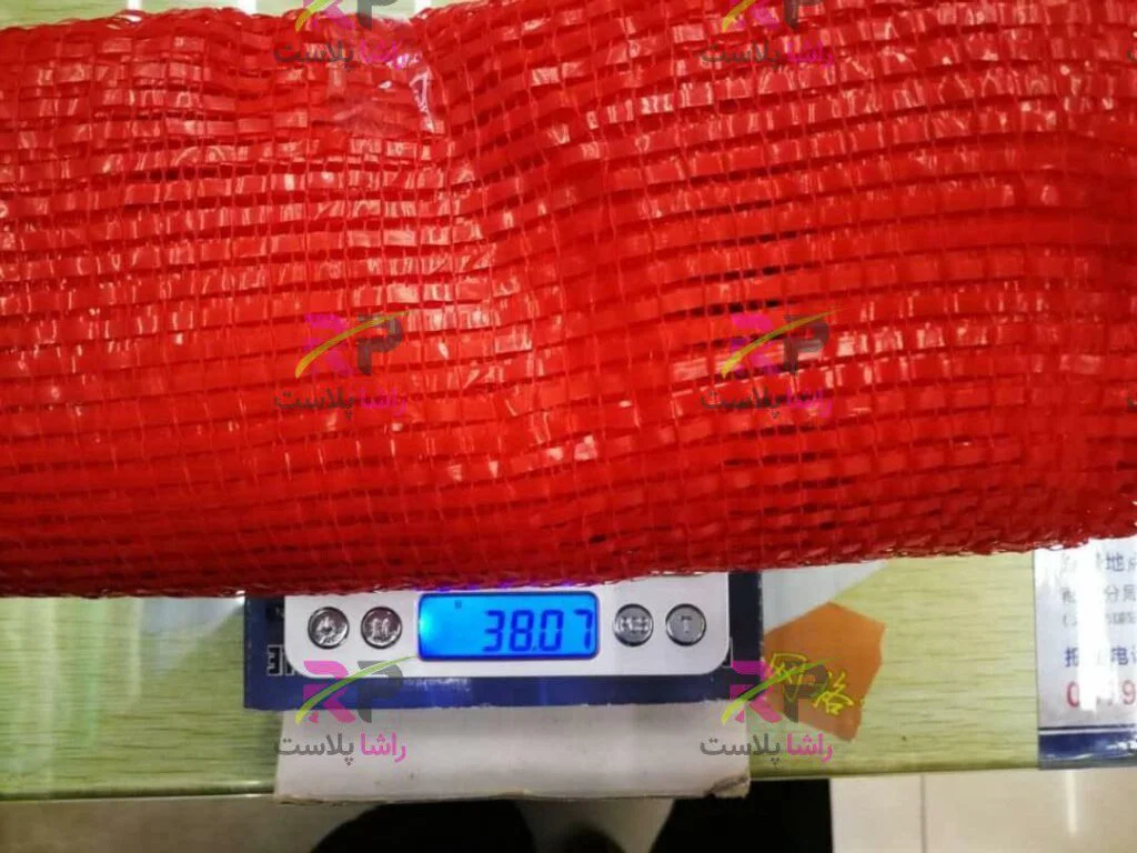 تور پیاز از اصفهان