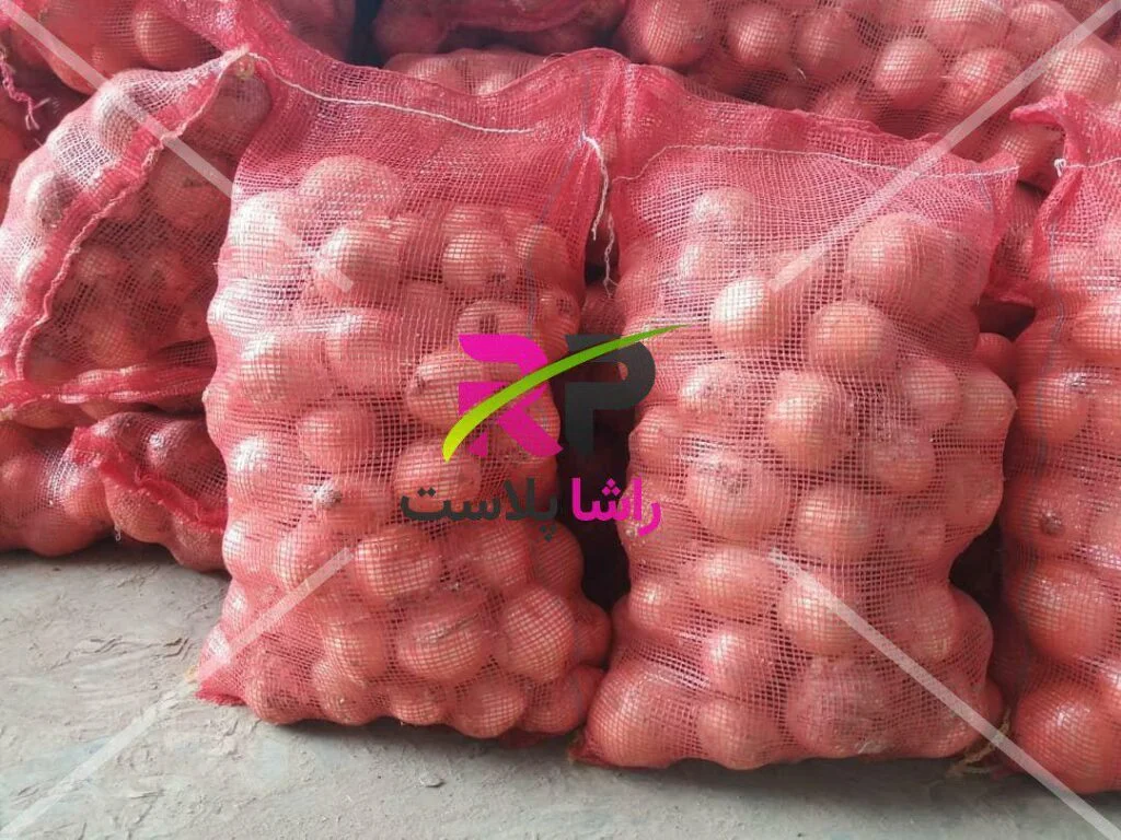 تور پیاز از اصفهان