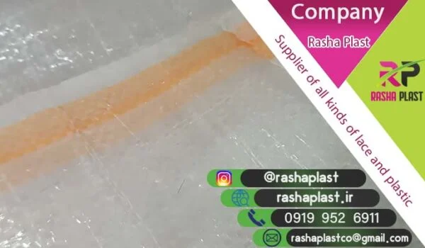 فروش کیسه گونی سیب زمینی + گونی شیشه ای و قرمز