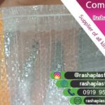 فروش ویژه گونی پلاستیکی صنعتی و کشاورزی با بهترین کیفیت