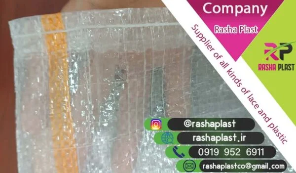 فروش ویژه گونی پلاستیکی صنعتی و کشاورزی با بهترین کیفیت