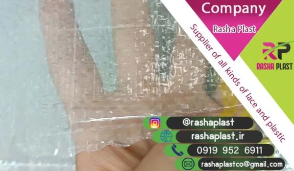 تولید کیسه گونی شفاف برای مصارف مختلف