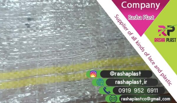 فروش گونی شفاف برای سوسیس + تولیدی گونی شیشه ای