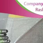 انواع پلاستیک هویج در طرح‌ها و اندازه‌های متنوع