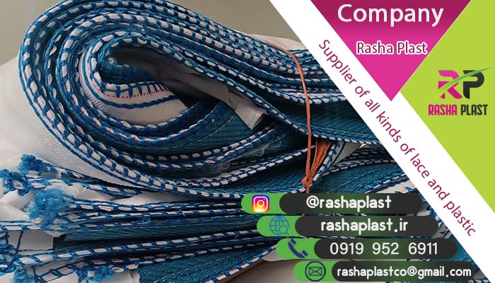قیمت تولید کیسه جامبوبگ قیر + عمده