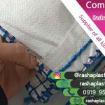قیمت فروش کیسه جامبو بگ سیمان + تولید عمده