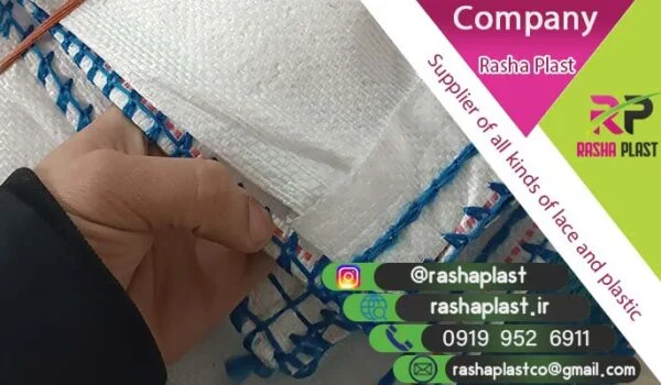 قیمت فروش کیسه جامبو بگ سیمان + تولید عمده