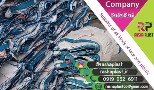 قیمت کیسه جامبو یک تنی برای مصارف مختلف