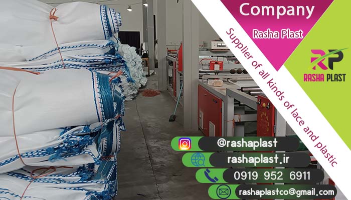 لیست قیمت کیسه جامبو بگ + انواع سایزها
