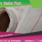 قیمت کیسه لمینت خوراک دام + تولید عمده