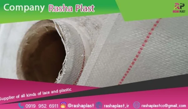 قیمت کیسه لمینت خوراک دام + تولید عمده