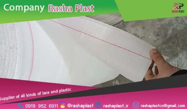 قیمت کیسه لمینت با چاپ + کیسه لمینت شیشه ای