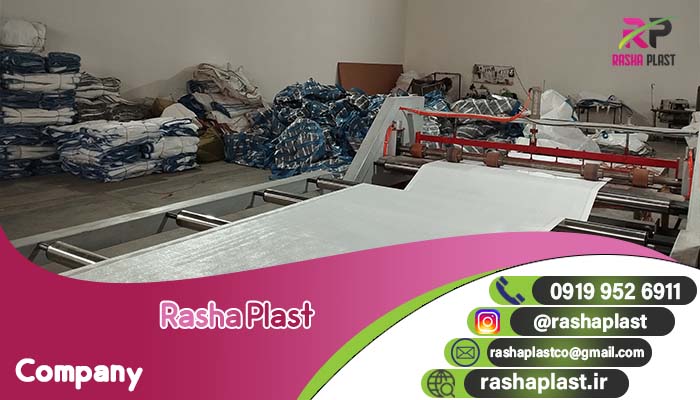 قیمت فروش کیسه جامبو بگ سیمان + تولید عمده