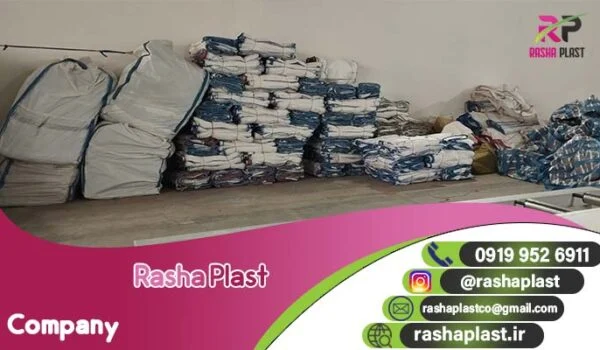 تولید جامبو بگ قیر در تهران + قیمت جامبو بگ