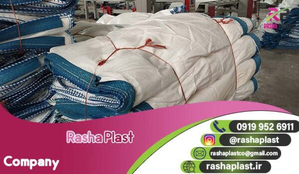 فروش گونی برای مواد پتروشیمی + قیمت کیسه پلی اتیلن 1 فروش گونی برای مواد پتروشیمی + قیمت کیسه پلی اتیلن