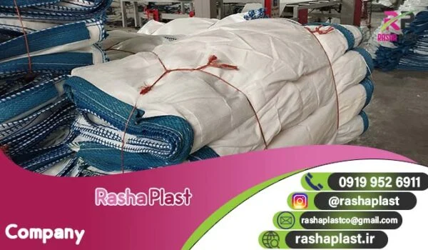 فروش گونی برای مواد پتروشیمی + قیمت کیسه پلی اتیلن