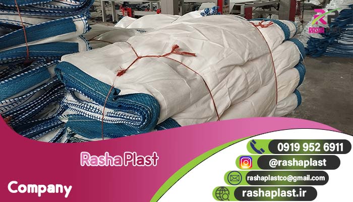 فروش گونی برای مواد پتروشیمی + قیمت کیسه پلی اتیلن