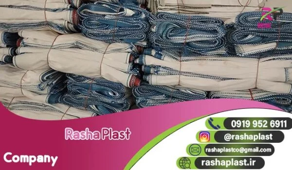 شرکت تولید کننده کیسه جامبوبگ