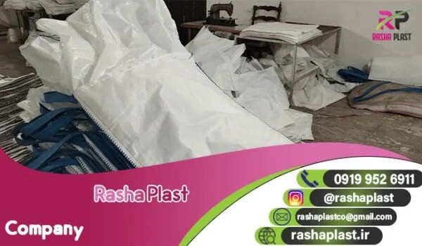 فروش انواع جامبو بگ و بیگ بگ در تهران