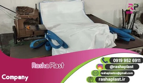 خرید کیسه جامبو بگ