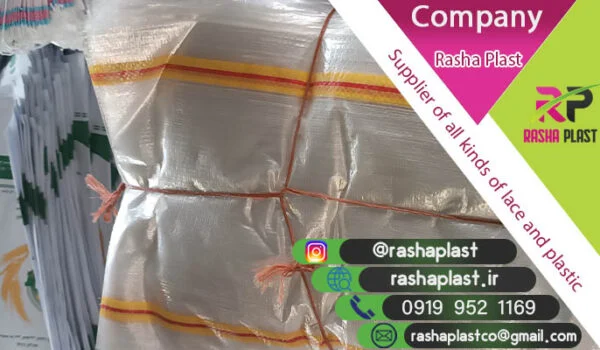 فروش انواع گونی شیشه ای