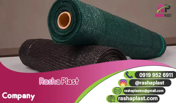 فروش توری سایبان و شید گلخانه از تولید کننده