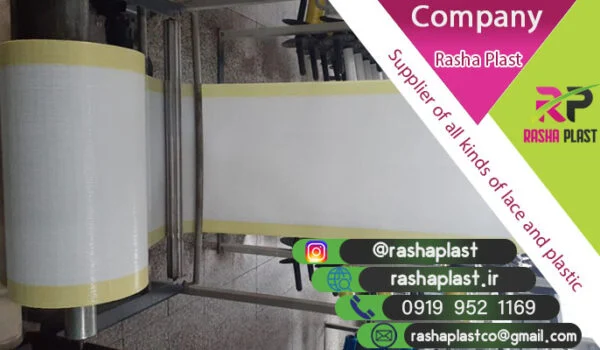 قیمت رول گونی شیشه ای + گونی رولی