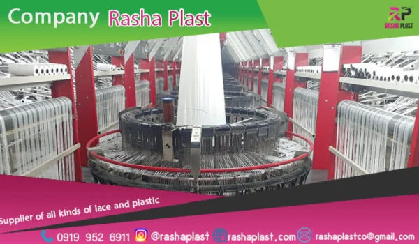 خرید گونی عمده + فروش و صادرات