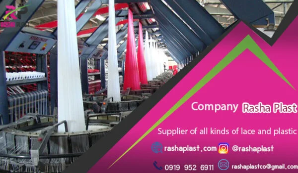 خرید گونی پسته + قیمت کیسه ضخیم پسته