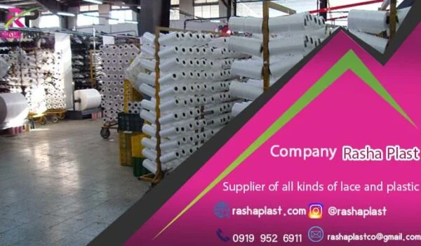 لیست قیمت جامبو بگ در بازار