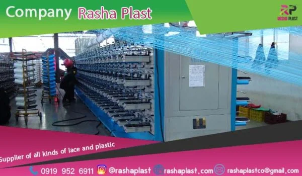 گونی سیب زمینی لب دوز + قیمت خرید