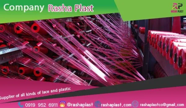 گونی قرمز صادراتی برای بسته بندی سیب زمینی