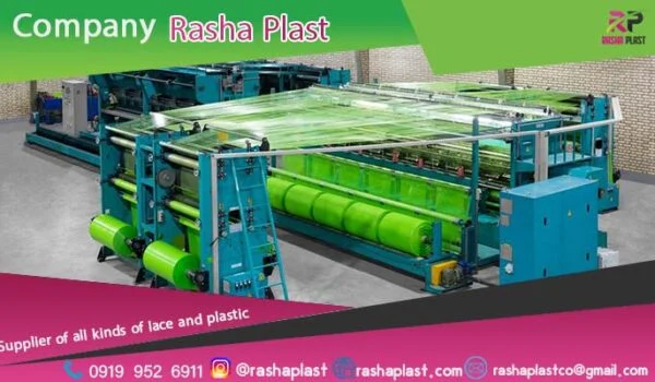 خرید و فروش توری شید گلخانه + شید گلخانه صادراتی