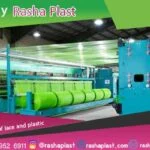 توری کیسه خرما + کیسه نخل خرما عمده