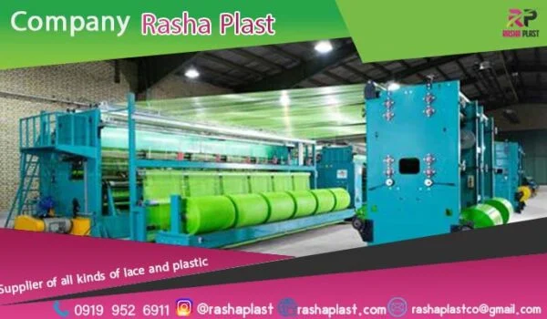 توری کیسه خرما + کیسه نخل خرما عمده