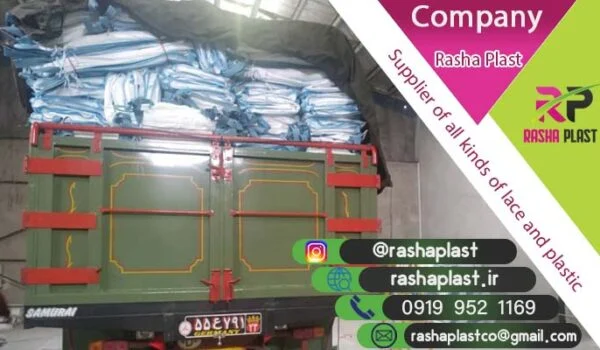 فروش عمده کیسه جامبو