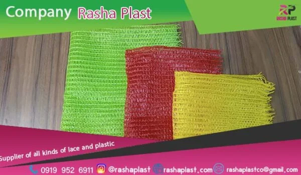 فروش کیسه سیب زمینی + کیسه توری