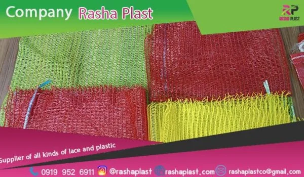 توری راشل سیب زمینی + قیمت روز