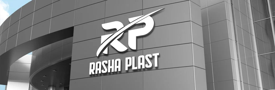 تماس با مجموعه راشا پلاست