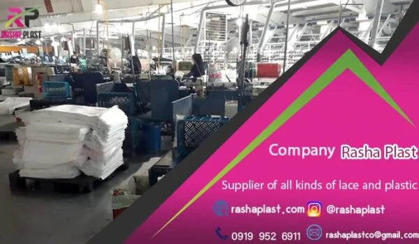 صادرات گونی به روسیه + فروش گونی