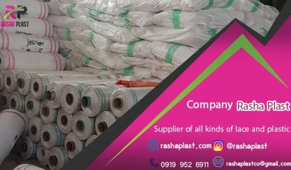 قیمت گونی خالی آرد ( گونی نو )