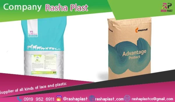 کارخانه تولید کیسه های کامپوزیت + پاکت کامپوزیت روکش کاغذ