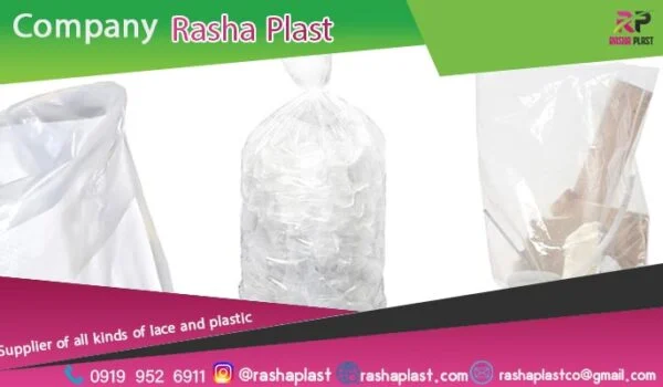 خرید پلاستیک خیاری در شیراز