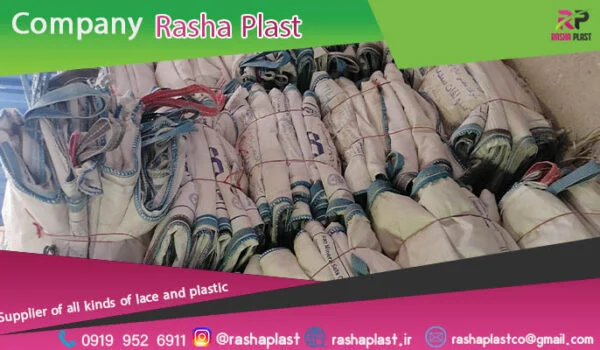 خرید عمده جامبو بگ و بیگ بگ ارزان