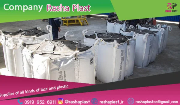 قیمت جامبو بگ قیر صادراتی