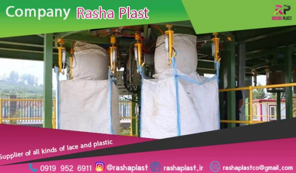 خرید و فروش جامبوبگ درجه یک