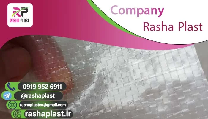 خرید گونی شیشه ای عمده