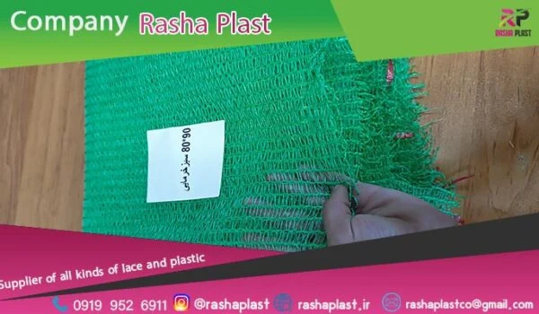 قیمت پوشش توری خرما + کیسه راشل خرما