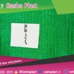 تولیدکننده کیسه توری نخل خرما