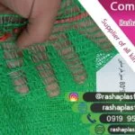 فروش و قیمت کیسه توری خرما
